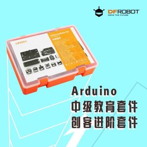 Microcontrolador DFRduino nano USB ATMega 328 compatible con Ardui-no Nano - Product Image 2