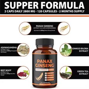 OEM <strong>Panax</strong> Ginseng Extract <strong>Capsules</strong> with Ashwagandha Beet Root Ginkgo Biloba Extract Green Tea Extract for Energy - Product Image 3