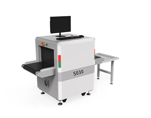 Escáner DE EQUIPAJE DE RAYOS X de alto rendimiento con robustos sistemas de detección de medidas de seguridad para productos de seguridad y protección - Product Image 6