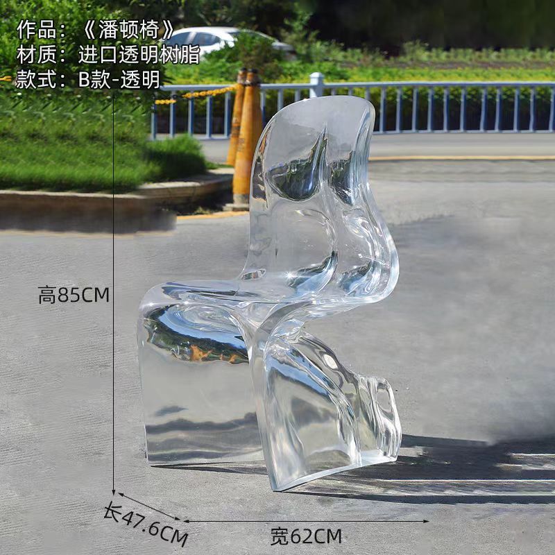 Transparent 486285