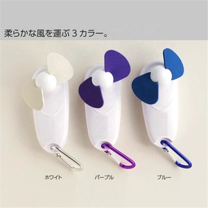 Sản Phẩm Mới 2023 Quạt Leo Núi Thể Thao Làm Mát Chạy Bằng Pin Di Động Kích Thước Bỏ Túi Với Đèn Pin Mini - Product Image 6