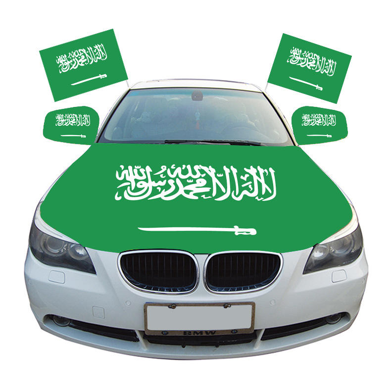 Bandera de coche de Arabia Saudita