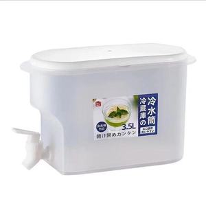 ขวดน้ำมะนาวตู้เย็นถังเย็นกาต้มน้ำน้ำแข็งกาน้ำชาน้ำ3.5L กาต้มน้ำพร้อมก๊อกน้ำความจุขนาดใหญ่กาต้มน้ำเย็น - Product Image 1