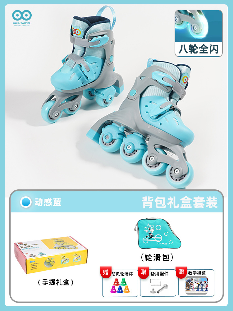Blue shoes+bag+colorbox