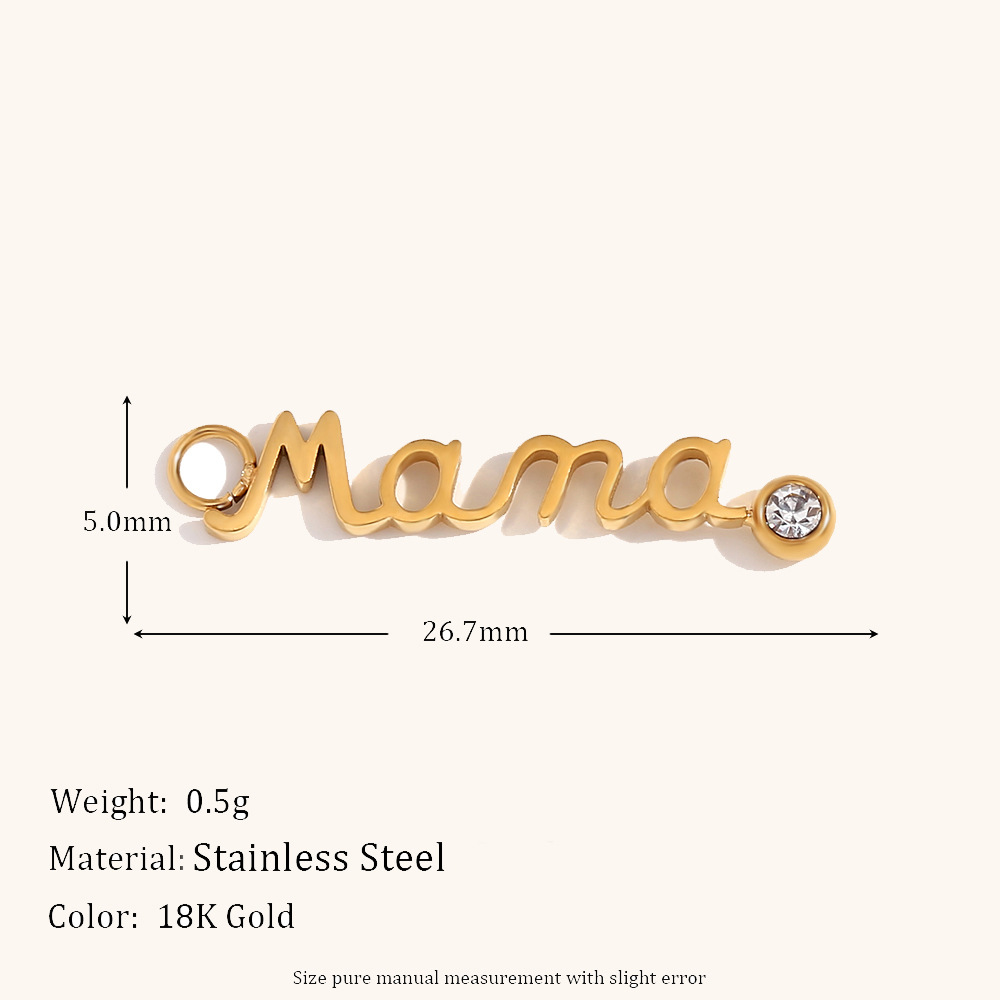 Maman
