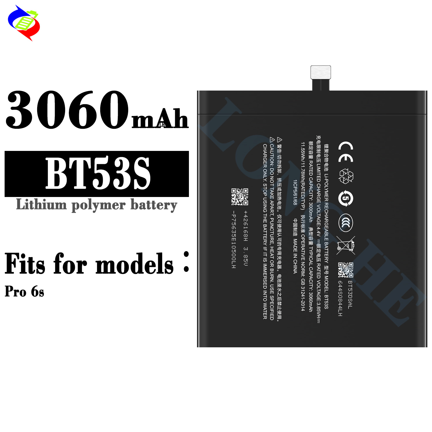 BT53S