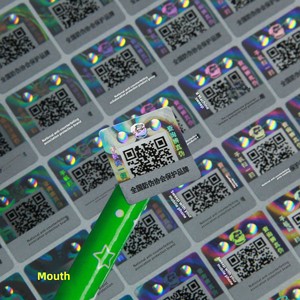 カスタマイズ可能な偽造防止レーザーQRコードトレーサビリティラベル包装用個別の偽造防止ラベルカスタマイズ - Product Image 3