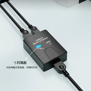 新着2IN 1 2IN1 USB Aプリンター共有2ポートUSB Bスイッチ2in1出力スプリッターアダプター2USBBメスアダプター - Product Image 5