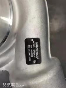 Yüksek kaliteli turbo S4DS034 CAT 3406 3406B 3406C 3412 motor Turbo 168665 130-5469 1305469 03A058120047 0R7075 turbo - Product Image 6