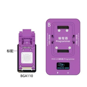 LB H7 PClE 4.0 Nandプログラマーfor Ios Phones BGA60 BGA70 BGA110 BGA315ハードディスク読み取り & 書き込み/リカバリ/チェックコード修復ツール - Product Image 6