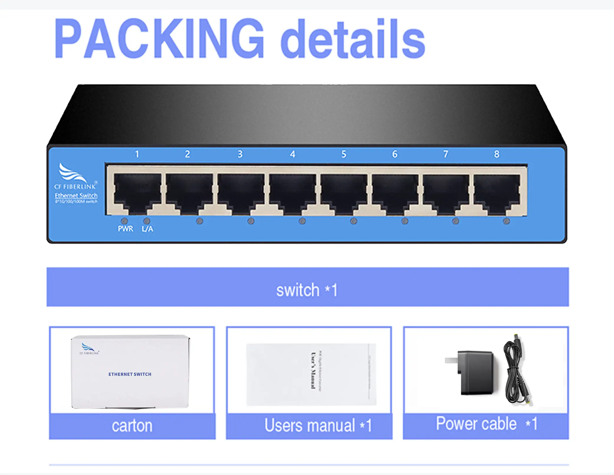 新しいオリジナルTPネットワークスイッチ典型的な工場ホットデスクトップディストリビューターファイバー8ポートフルギガビットスイッチイーサネットPOEスイッチ