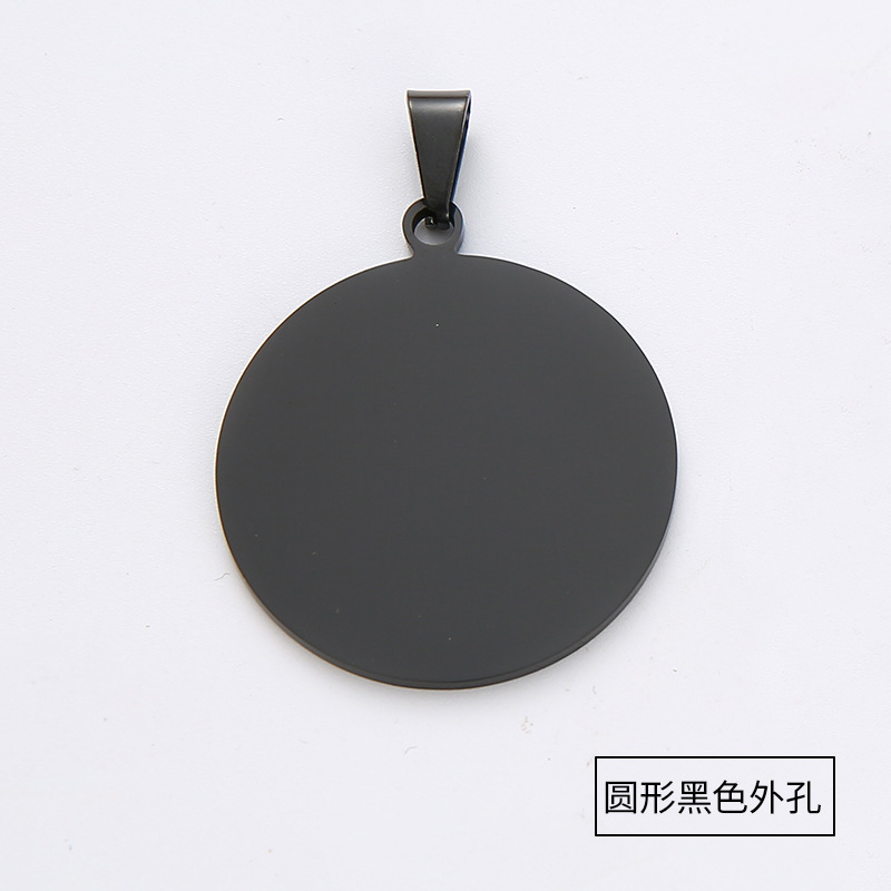round outer hole black