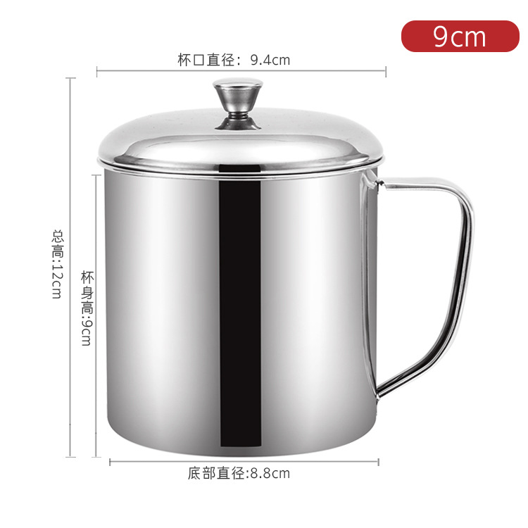 9cm