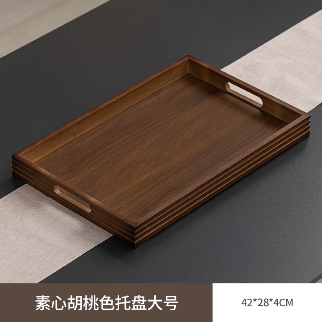 408 Walnut color 42*28*4