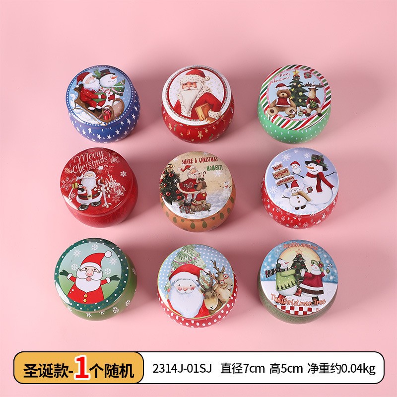 2314J-01SJ-Navidad - Uno al Azar