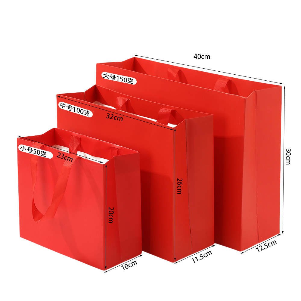สีแดง (กระเป๋าเข้าชุด)