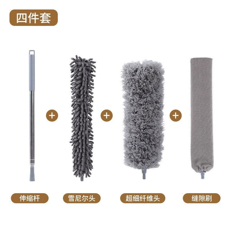 Ensemble quatre pièces gris