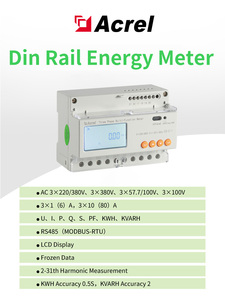 Acrel ADL3000-E/C 3*220/380V 80A直接输入三相Din轨道千瓦时电能表，带RS485 Modbus UL - Product Image 4