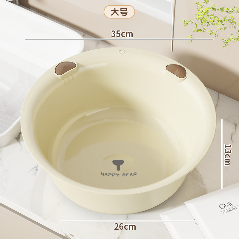 Beige Large
