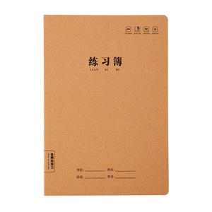 Eco-friendly Kraft Cover Custom Logo Mini <strong>Memo</strong> Sticker <strong>Notepad</strong> Spiral Composition <strong>Notebook</strong> with Pen Composition Book - Product Image 4