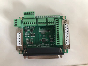 Онлайн летающая лазерная маркировка материнская плата - Product Image 3