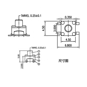 4.5x4.5mm SMT Tact anahtarı serisi 4 Pin SMD dokunsal basmalı düğme anahtarı ile 4.3/4.5/4.8mm H 4.5*4.5 serisi - Product Image 4