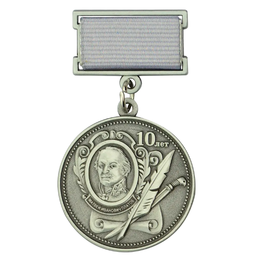 Medali Penghargaan Kehormatan Agama Logam Kustom dengan Pita
