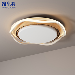 Modern fantezi dekoratif şeffaf bıçak tavan ışık uzaktan kumanda Led ışık ile tavan vantilatörü - Product Image 4