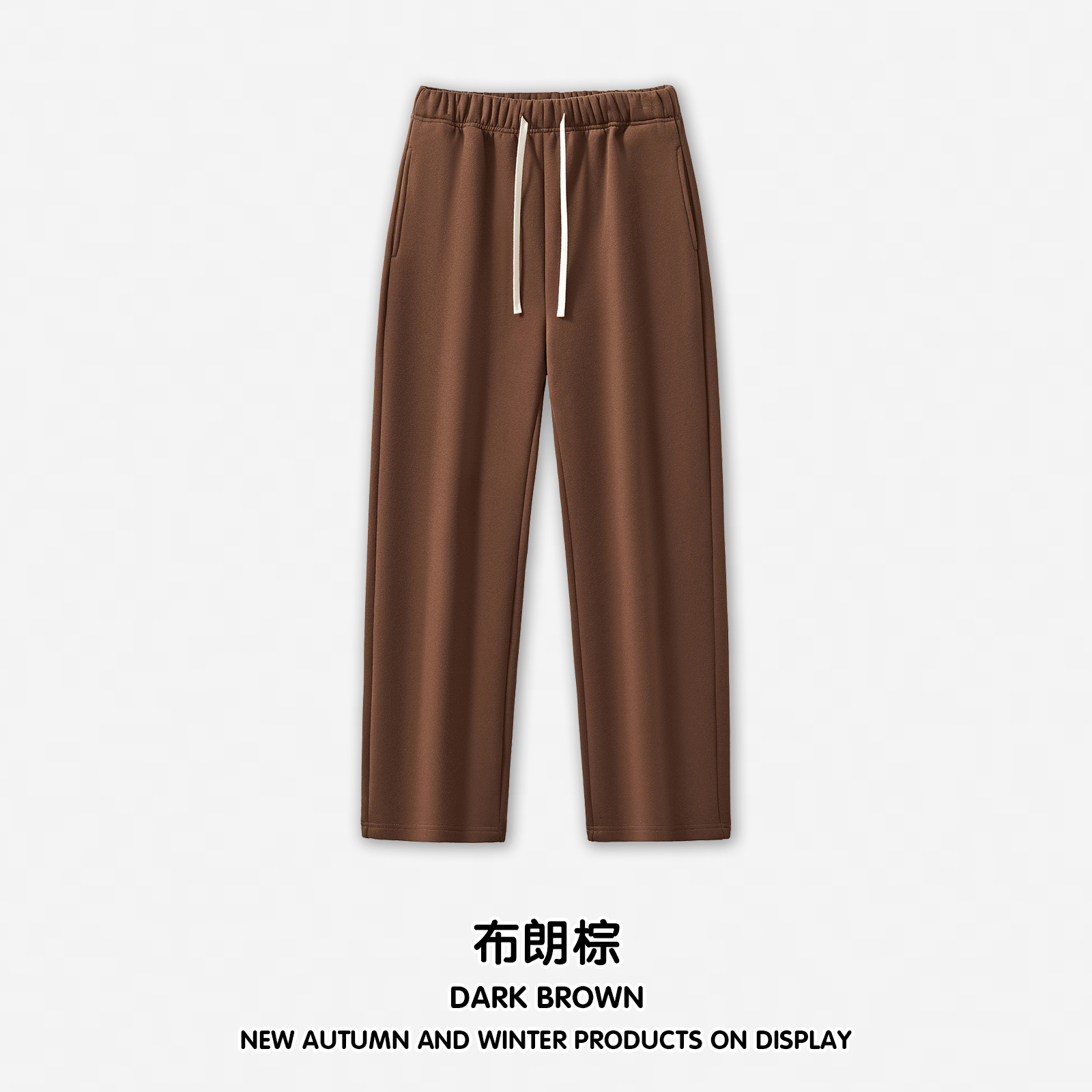 Brown-2