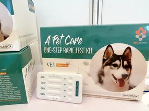 Prix de gros clinique vétérinaire détection rapide des kits de test AG du rotavirus canin en une étape test CRV giardia - Product Image 6
