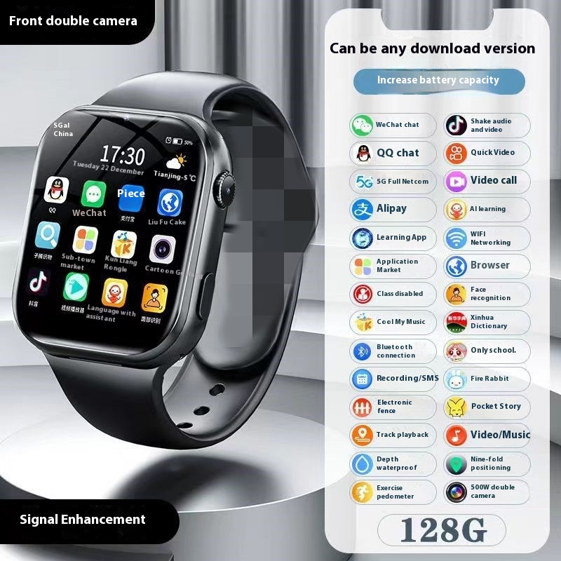 Y38 Black 5G Full Netcom WiFi GPS Positioning WeChat QQ Learning App