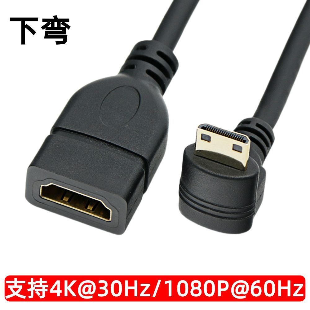 พอร์ต Mini HDMI โค้งลง