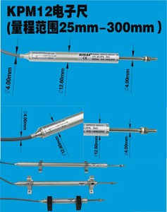 Per Miran sensore di spostamento del potenziometro lineare KPM12-125mm con asta di estremità dei giunti di misura dell'angolo e della posizione lineare - Product Image 6