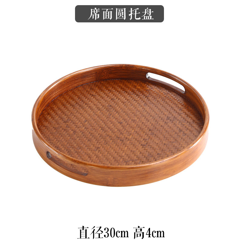 lacquer mat round tray