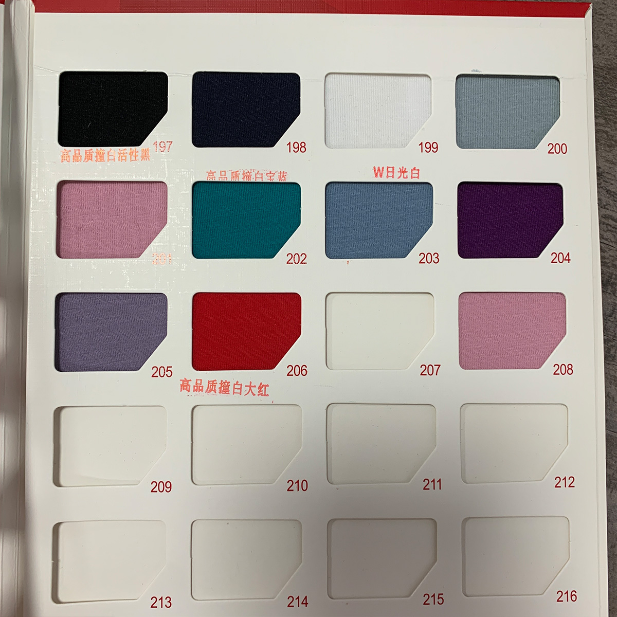 color 8