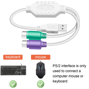 USB至PS2 PS/2鼠标和键盘转换器电缆USB 2.0公至PS2线Y分离器适配器，用于计算机桌面 - Product Image 4