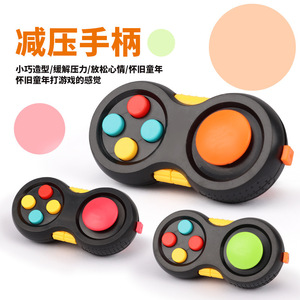 Fidget Pad decompressione manico Puzzle allevia lo Stress e l'ansia Fidget Controller gioco Focus Pad cubo giocattoli - Product Image 6