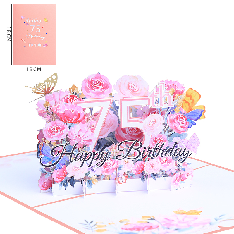 Pink 75th