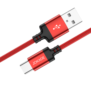 JOAKDE Promotional 2M 5A Durable Data Transmission Charging Type-C Data Cable <strong>2</strong> <strong>in</strong> <strong>1</strong> Universal - Product Image 1