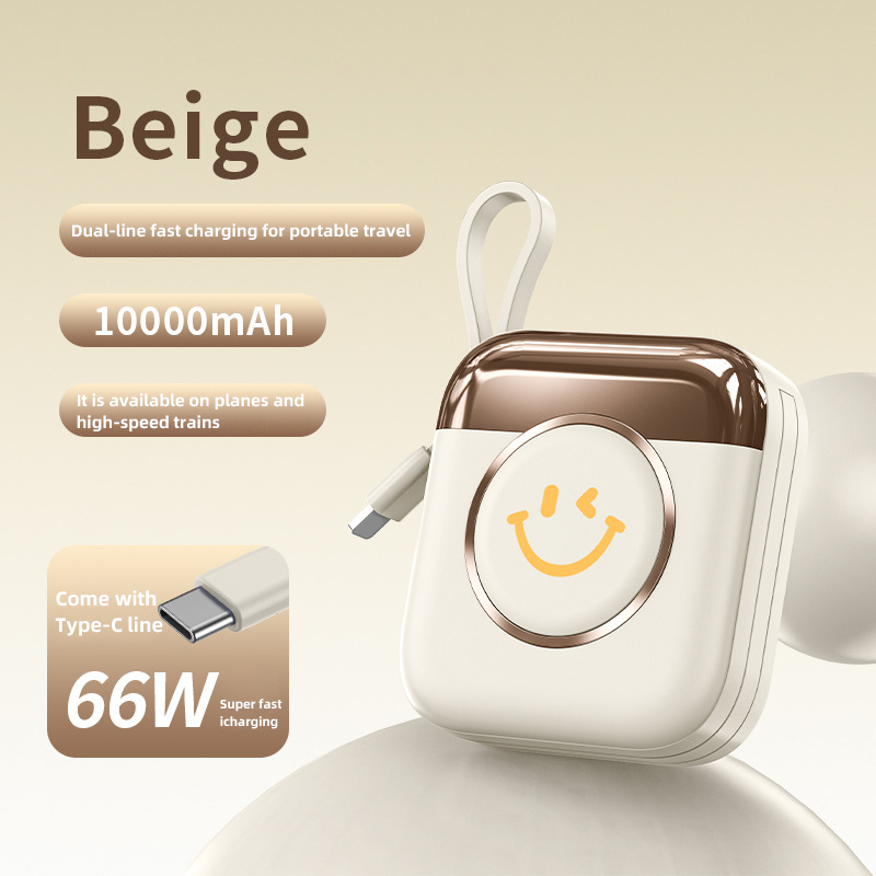 Beige