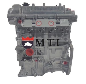 1.6L 1.8L 2.0L อัลฟา II แกมม่า MPI GDI LPI Beta II Nu MPI GDI G4ED G4FC G4GC G4FG G4FD G4NA เครื่องยนต์ G4NC G4NB สำหรับ Hyundai Elantra - Product Image 1