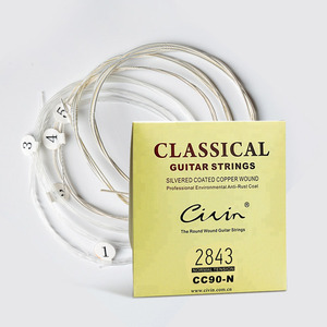 Hot Selling High End Hard Tension Beautiful Sound <strong>Strings</strong> Nylon 6-<strong>string</strong> Set Classical Guitar <strong>String</strong> for Guitars - Product Image 1