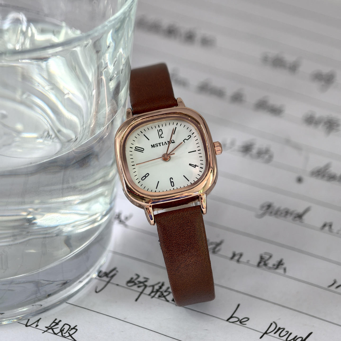 สีน้ำตาล