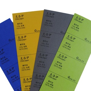 Qiang Qiang <strong>Paper</strong> 120gsm 787*1092 mm Color Embossed Textured <strong>Paper</strong> for Box - Product Image 1