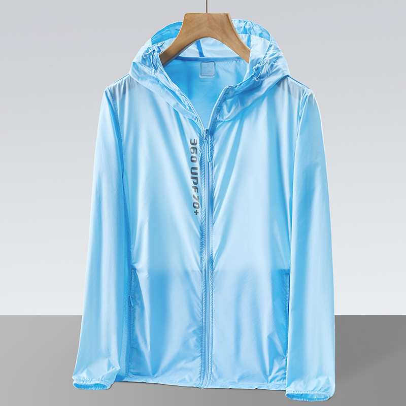 ยูนิเซ - สีฟ้าอ่อน