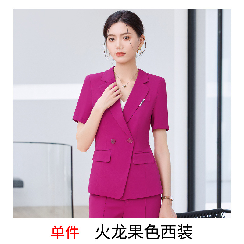 Dragon fruit colored suit