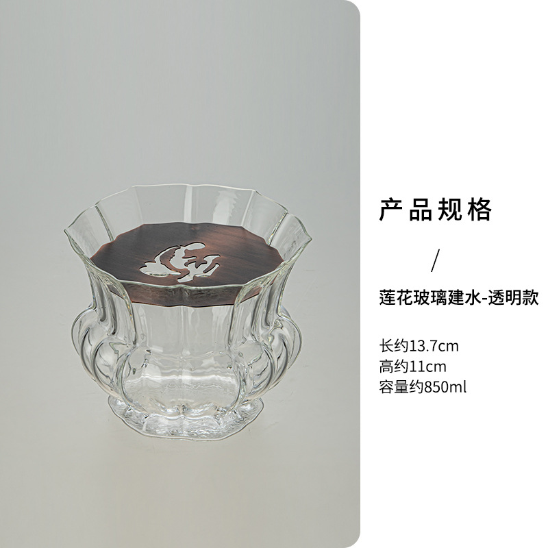Sistema de Agua para Edificios de Cristal Lotus - Versión Transparente