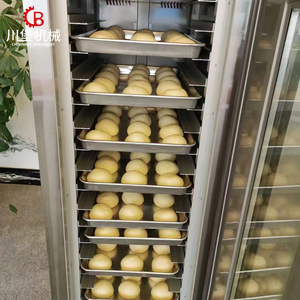 Croissant Dough 18-Tray Proofer 220v Freezer Mode <strong>Chiller</strong> &amp; Proofing Mode Nut-Based Dough Refrigeration Retarder Proofer - Product Image 5