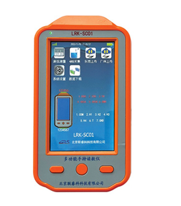 Hand-held vibrando corda dados leitura instrumento Vibrando corda sensor freqüência temperatura armazenamento e exportar dados