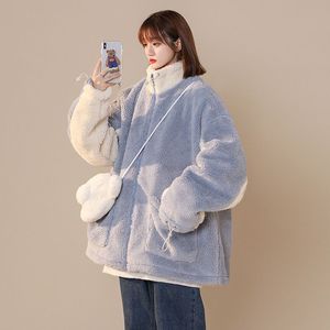 Kadın kuzu Polar ceket hafif tam Zip yumuşak Polar ceket sıcak dış giyim kaşmir geri dönüşümlü işlemeli açık bulanık
